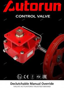 2024世環(huán)會圓滿閉幕，歐德隆與您相...